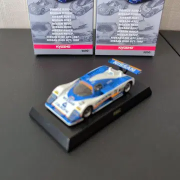 Nissan R89C R88C 미니카 세트