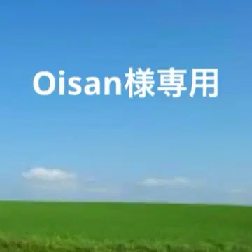 미사용 IL BISONTE 미니 지갑 가죽 3단 폴더형 지갑 누메 포함