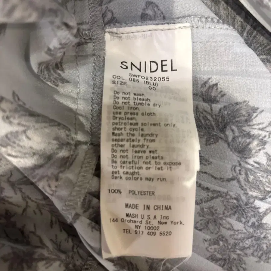 4번째 상품 이미지