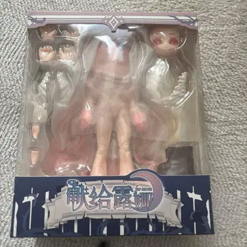 루나에게 바치는 매달린 새장 속의 새 핑크 크라우드 펀딩 특전 포함