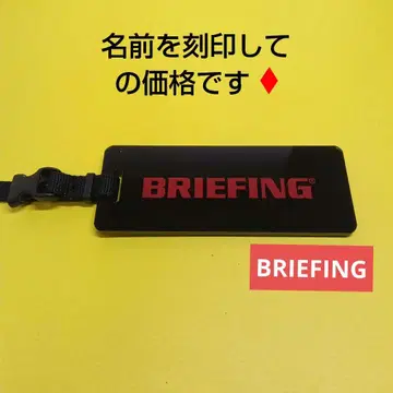 브리핑 명찰 네임택 골프