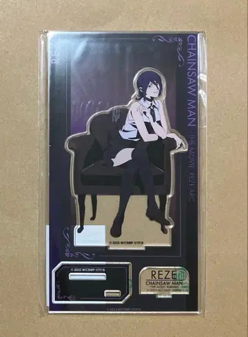 체인소 맨 PLAZA 레제 아크릴 스탠드 chair