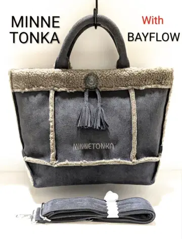 미네통카 별주 숄더 토트백 / 그레이