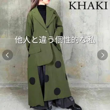 [ 2way ] 카키 도트 무늬 디자인 롱 코트 원피스