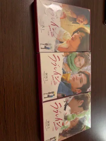 러브레인 완전판 Blu-ray-BOX 1~3