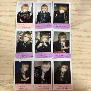 아루루캉 나오상 폴라로이드 세트