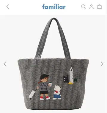 파밀리아 비오는날 새상품 백