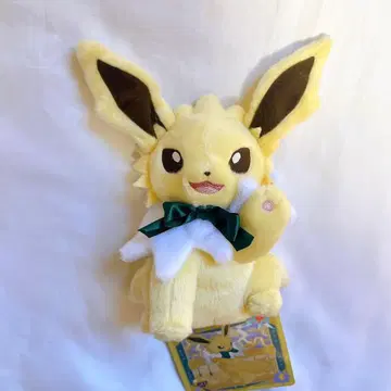 이브이 컬렉션 썬더스 봉제 인형