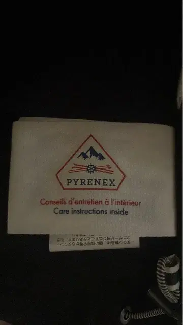 AURALEE DOUBLE FACE CHECK LONG COAT