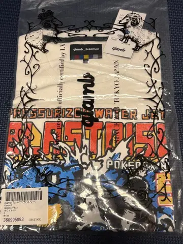 glamb 포켓몬 거북왕(카멕스) T셔츠 미사용품
