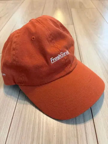 FreshService 캡 오렌지