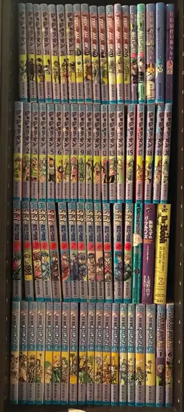 죠죠의 기묘한 모험 73권 묶음 세트