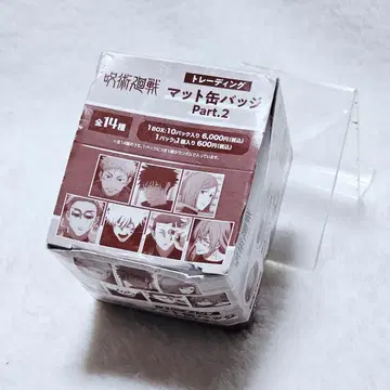 주술회전 트레이딩 매트 캔뱃지 1BOX