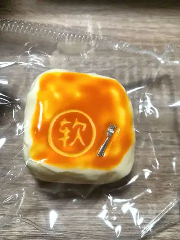 돌아오는 것이 느린 빵 얼음 버터 kikisquishy