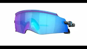 Oakley kato prizm Sapphire