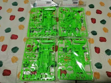 4개 세트 미니 사륜구동 타미야 MA 형광 컬러 섀시 세트 그린