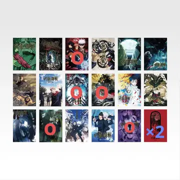 주술회전 포스터 7매 세트