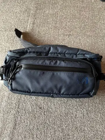 밀레 다크 그레이 힙색