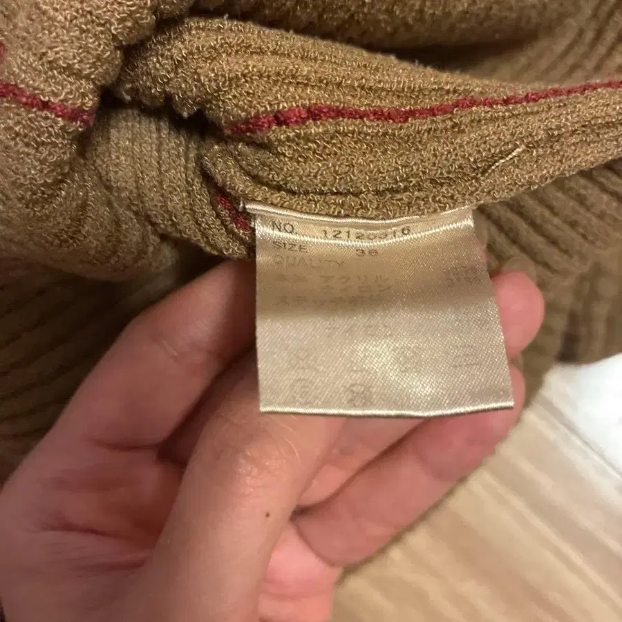 5번째 상품 이미지