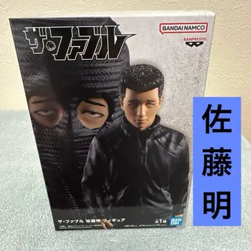 더 파블 사토 아키라 피규어 미개봉 보관품 레어