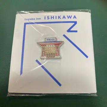 토요코인 지역 한정 GENKI 배지 핀 배지 이시카와