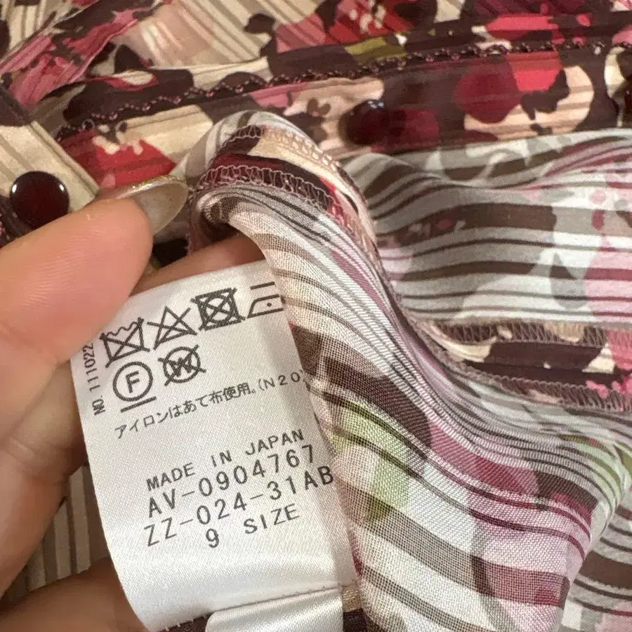 7번째 상품 이미지