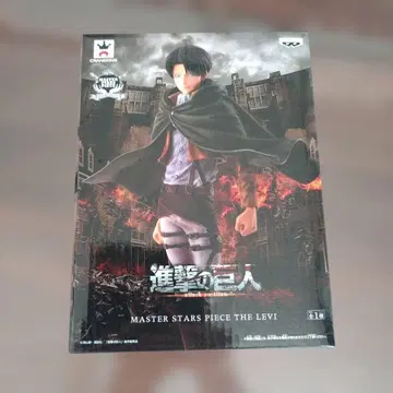 진격의 거인 리바이 피규어 MASTER STARS PIECE