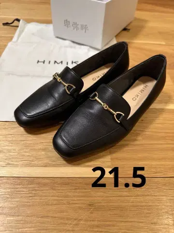 비트 모티브 로퍼 21.5cm 블랙