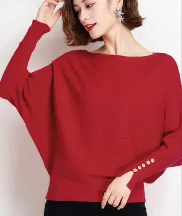 Miniministore 보트넥 돌먼 니트탑