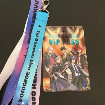 여자 연구 대학 zepp VIP