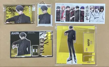 도원암귀 베이스 야드 도쿄 무타노 무진 아크릴 스탠드