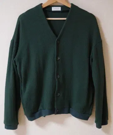 SPINNER BAIT 가디건