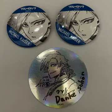 블루 록 이세탄 카이저 홀로그램 스티커 캔뱃지