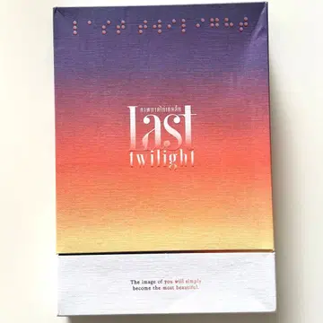 Last Twilight DVD BOXSET 완전판 혜택 풀세트