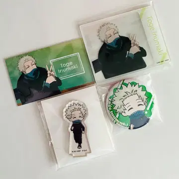 주술회전 0 극장판 클래스 사진 이누마키 토게 묶음 판매