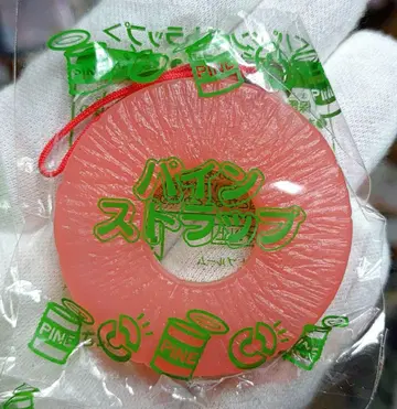 입시 곤란 미개봉품 BLOOM 스퀴즈 파인 스트랩 3개 세트