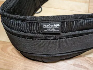 파즈 디자인 낚시 서포트 벨트