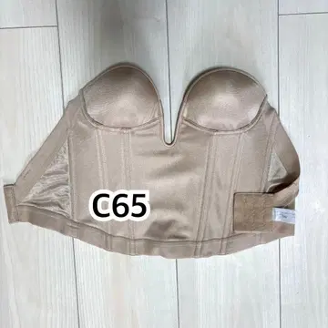 [ C65 ] 세모아 브라이덜 이너