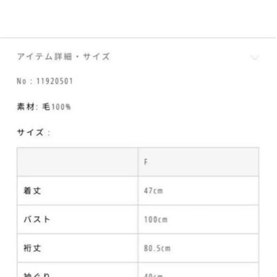 9번째 상품 이미지