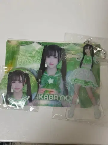 iLiFE! 와카바노아 오야스미 의상 아크링 키링 클리어 카드 캔뱃지