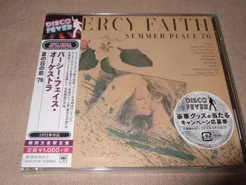 PERCY FAITH,미개봉 새상품,퍼시 페이스,여름날의 연인