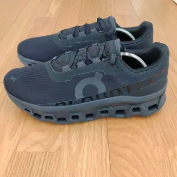 on cloud monster 온 클라우드 몬스터