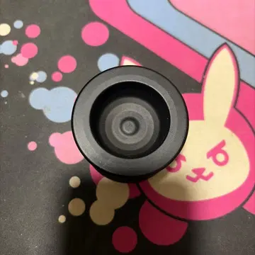 마그스카 터닝 포인트