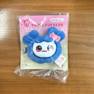 TWICE LOVELYS 봉제 인형 헤어핀 쯔위