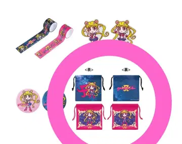 하마사키 아유미 x 세일러문 캡슐 토이 복조리 2종 세트