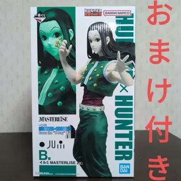 제일복권 헌터헌터 피규어 B상 이르미 덤 포함 1