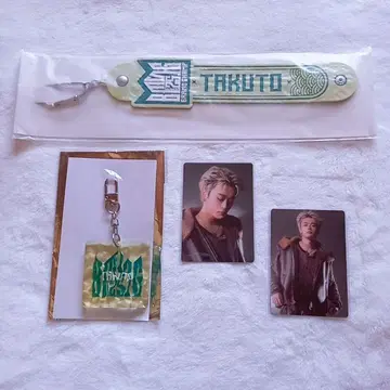 TAKUTO BMSG FES'25 복권