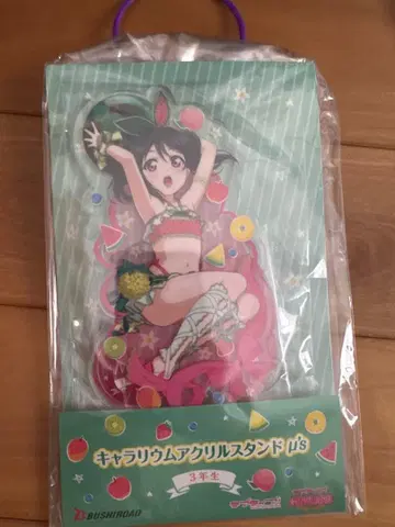 러브 라이브! 캐릭터리움 아크릴 스탠드 야자와 니코