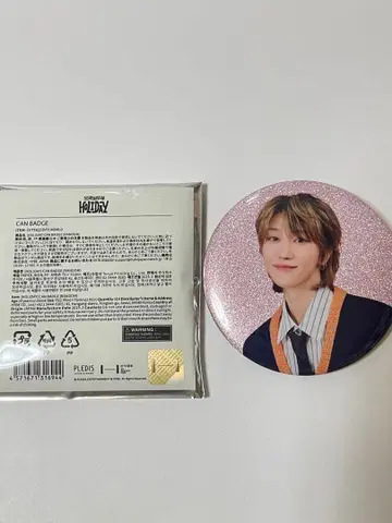 SEVENTEEN HOLIDAY 팬미팅 캔뱃지 민하오