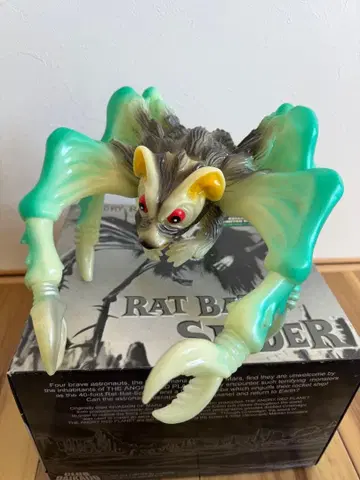 랫버드 스파이더 네이버후드 별주 레어